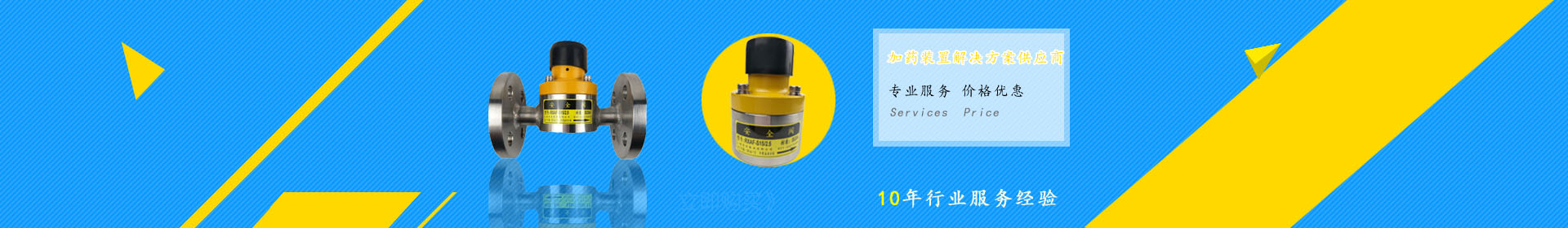 異形eva球,海綿球,創意eva帽子,工藝eva帽子,滾筒eva印章,eva球,eva印章批發,eva球廠家,迷你eva球,海綿手,EVA劍